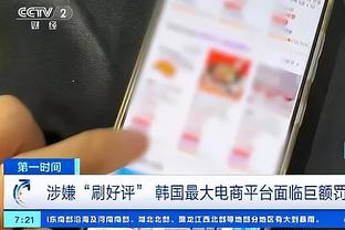 必威手机官网电话是多少号码截图0